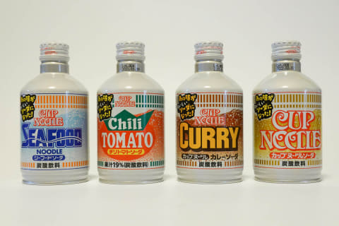 nissin_14_s